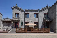 Bandou Wenxuan Zen-style Courtyard (Datong Ancient City Huayan Temple Branch)