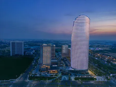 HiltonJiashan Отели в г. Цзяшань