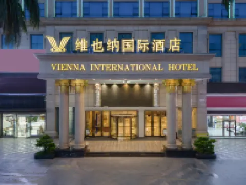 Vienna International Hotel (Du'an Station) Hotels in Du'an Yao Autonomous County