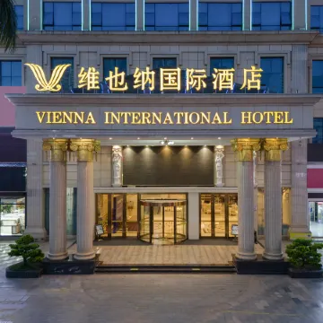Vienna International Hotel (Du'an Station)