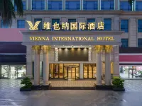 Vienna International Hotel (Du'an Station) Hotels in Du'an Yao Autonomous County