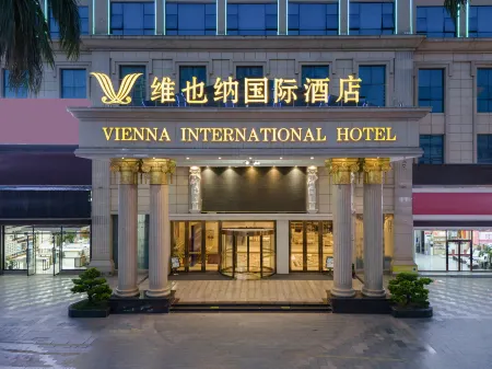 Vienna International Hotel (Du'an Station)