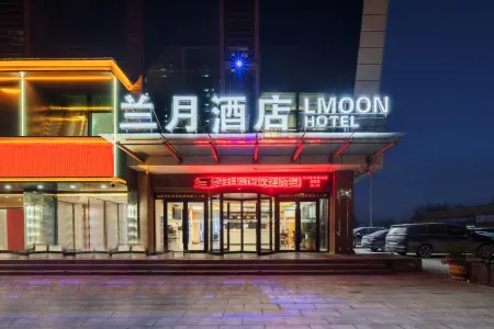 Lanou Hotel (Dongming urban and rural passenger station store) Отели в г. Дунмин