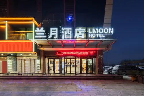 Lanou Hotel (Dongming urban and rural passenger station store) Hotels in Dongming County
