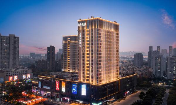Fairfield by Mariott Hangzhou Binjiang