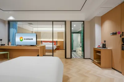 Changji Hu'er Qingshe Hotel (Beijing South Road Rural Commercial Bank Building)