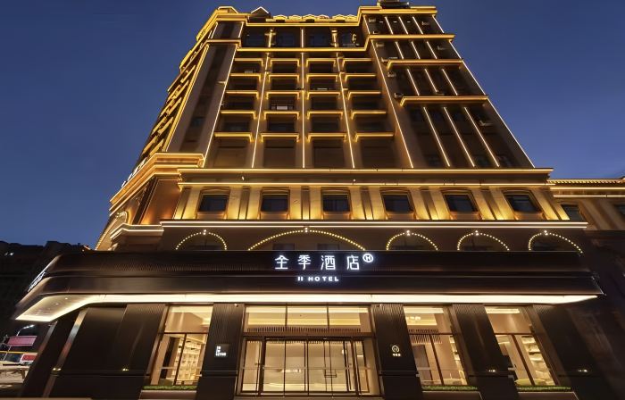 全季酒店（梅河口海龍湖東北不夜城店）