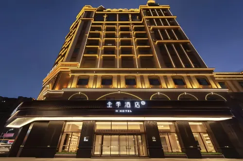 JI Hotel (Meihekou Hailong Lake Northeast Nightless City) - breakfast