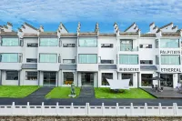 流浪的繆斯藝術飯店（黃山高鐵北站店） 徽州文化園·華商山莊-游泳池附近的飯店