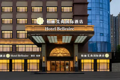 柏麗艾尚飯店（連雲港海濱浴場步行街店） 德蘭國際商業廣場附近的飯店
