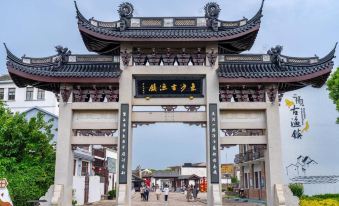 Jinyuan Huating Hotel