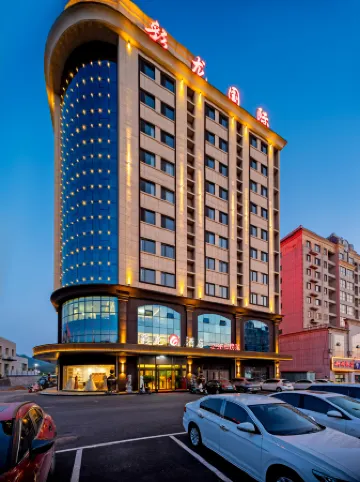 Pingquan Cailong Hotel