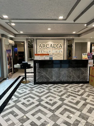 รูปภาพของอะคาเดีย เซ็นเตอร์ สวีท