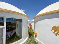 Erguna Qingge'ertai Tribe Отели в г. 