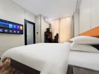 Wukong E-Sports Hotel (Nanyue Airport)