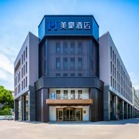 Mehood Hotel (Kunshan North City Zhaoshang Huayuancheng Hanpu Road Branch)