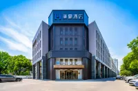 Mehood Hotel (Kunshan North City Zhaoshang Huayuancheng Hanpu Road Branch) Hotels in Jiufang Shooping Center