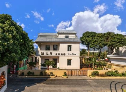 Sea Star Resort Homestay (Shenzhen Jiaochangwei Beach Branch)