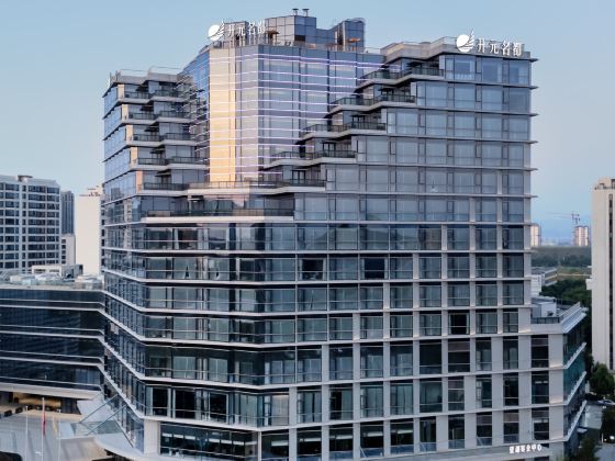 GRAND NEW CENTURY HOTEL WANGHU JINHUA