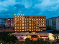 Orange Guilin Qixing Convention and Exhibition Center Lijiang Road Hotel Отели рядом с достопримечательностью «Центр международной выставки»