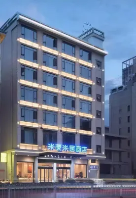 Me Young Me House Hotel (Jishou University Qianzhou Ancient City) Отели рядом с достопримечательностью «Автомобильная станция Кишуйчжоу»