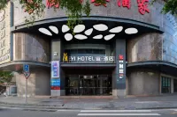 TOP PALYER E-SPORTS HOTEL