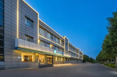 HanTing Hotel (Langfang Exhibition Center) Hotels near Langfang Polytechnic Institute (Juyi Road)