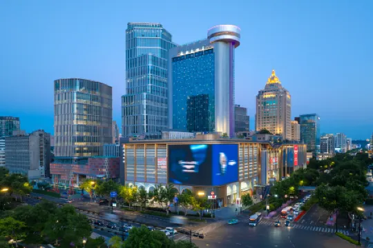 Hangzhou Hotel Отели рядом с достопримечательностью «Wanshouting»