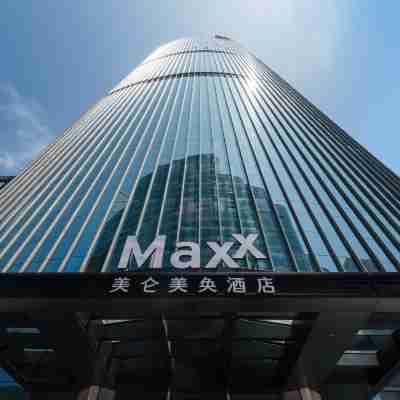 青島五四廣場海景美輪美奐飯店 Hotel Exterior