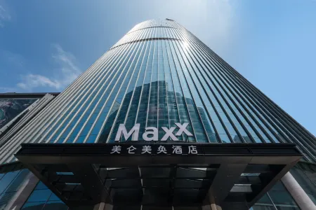MaxX Hotel Harbour View Qingdao Отели рядом с достопримечательностью «Former Site of Tsingtao Yacht-club»