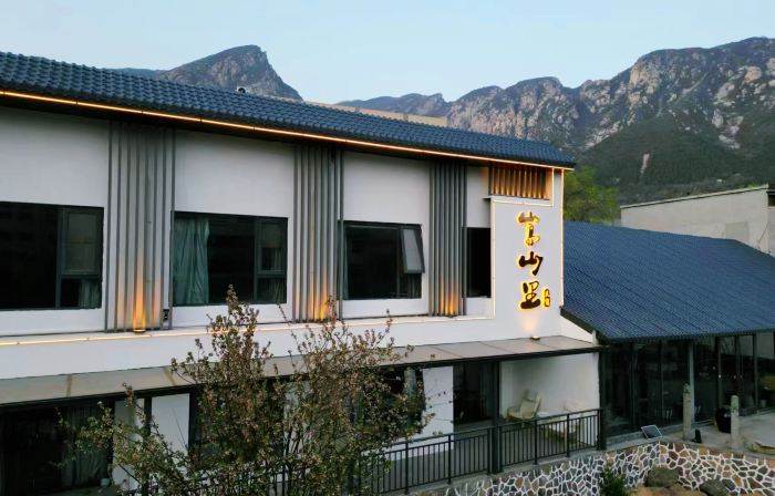 Dengfeng songshanli Homestay