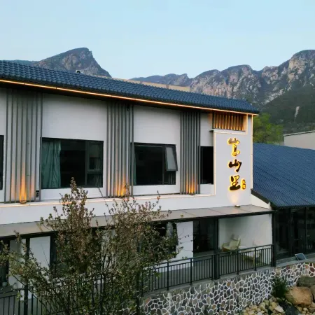 Dengfeng songshanli Homestay