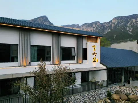 Dengfeng songshanli Homestay