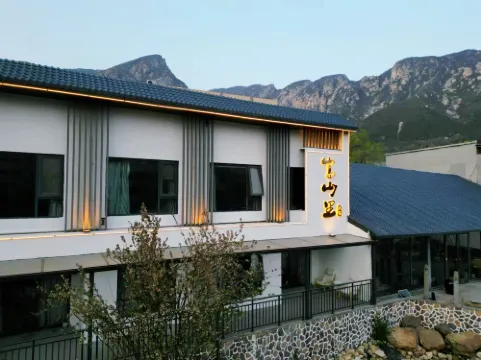Dengfeng songshanli Homestay