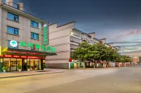 GreenTree Inn Hotel (Chenggu Juyuan Road Branch)