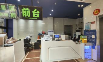 Huguangli Homestay