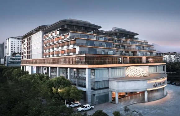 帝豪大飯店（重慶巫溪逍遙廣場店）