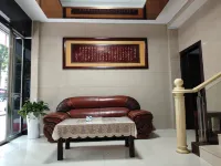 Qijiang Huadu Business Hotel