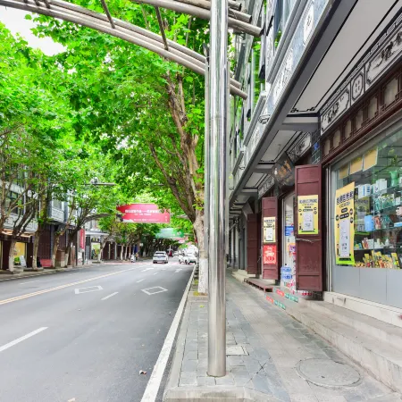 Xingchenju Homestay (Weishan Ancient City)