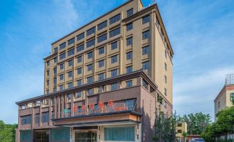 Vienna Hotel (Henan Xuchang Yanling Huadu Avenue store)