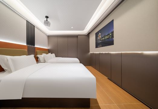 Hangzhou Nanshan Bieyuan