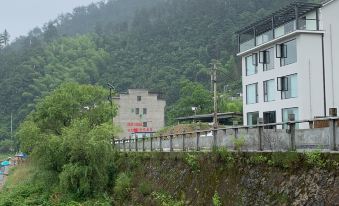 Zizai Longjing Homestay