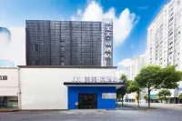 Meimei · Mi Hotel (Yueyang Convention and Exhibition Center Branch)
