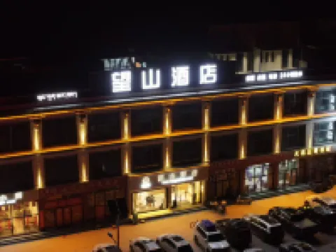 Wangshan Hotel Hotels in Tingri