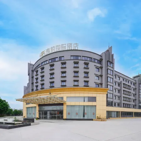 yi bo guo ji jiu dian(san ming bei zhan sha xian dian)) Отели в г. Саньмин