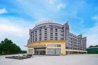 逸柏國際飯店（三明北站沙縣店）