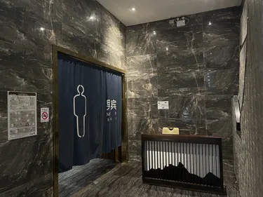 รูปภาพของSky Water Spa
