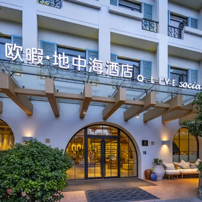 歐暇·地中海酒店（上海莘莊地鐵站北廣場店） 鄰近莘庄的酒店