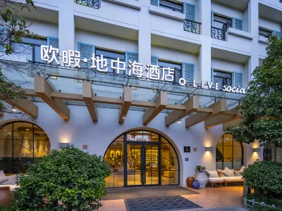Ou Xia Mediterranean Hotel (Shanghai Xinzhuang Subway Station North Square Branch) Các khách sạn gần Minhang Stadium