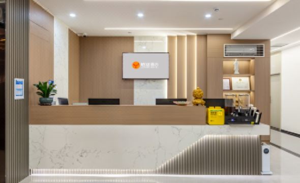 Juying HotelJuying Hotel (Guangzhou Zoo Shaheding Metro Station Branch)